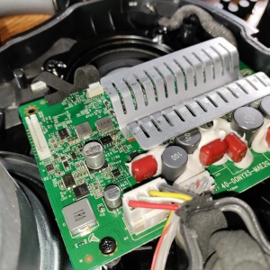 Ремонт техники Harman Kardon